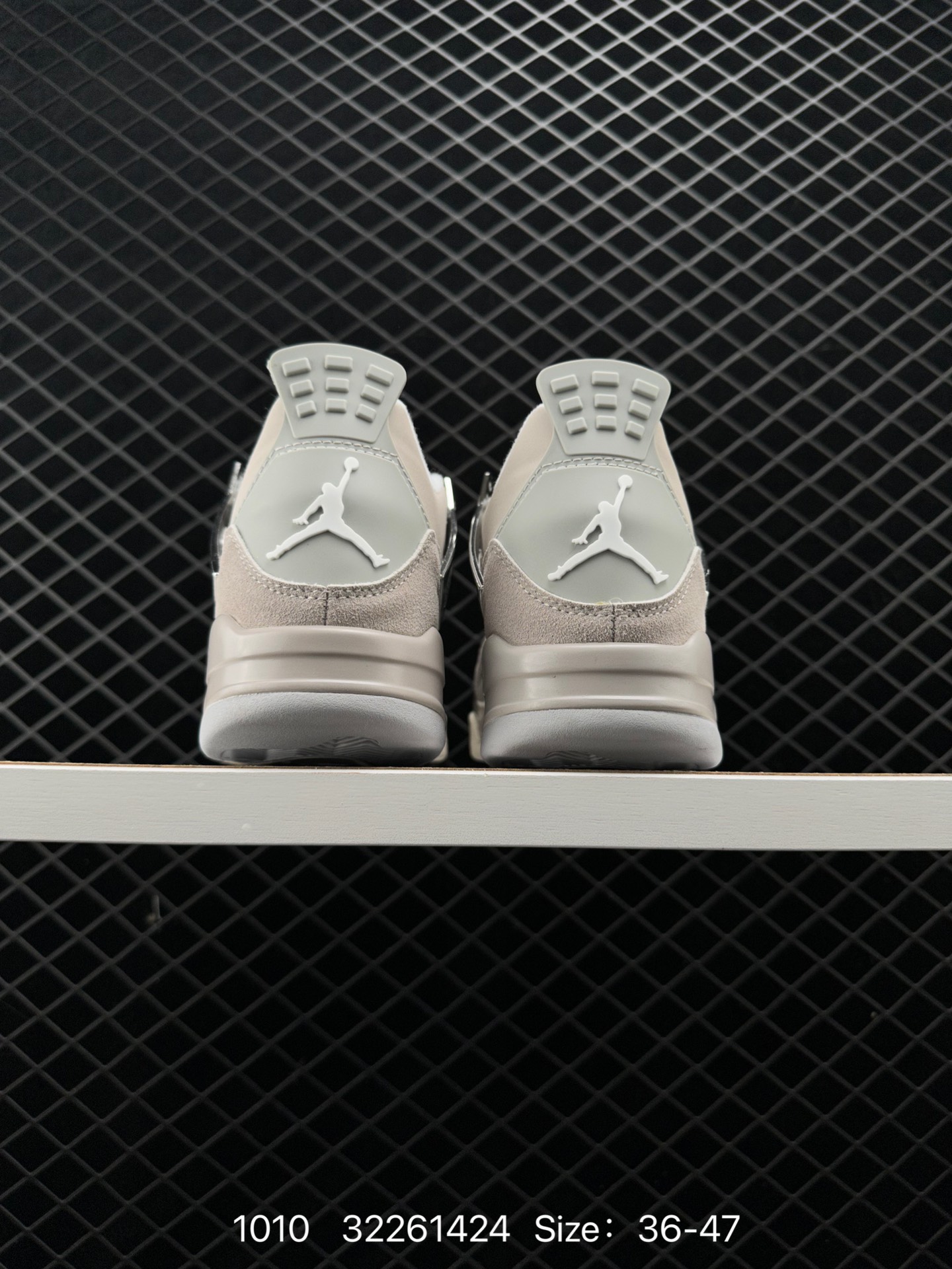 Nike Air Jordan 4 Retro